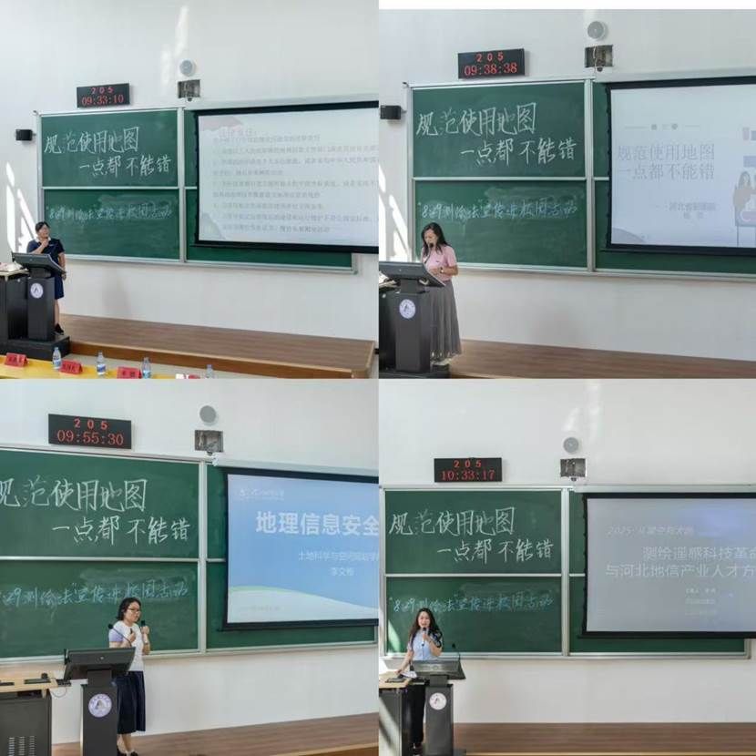 微信图片_20250901102648_794_2