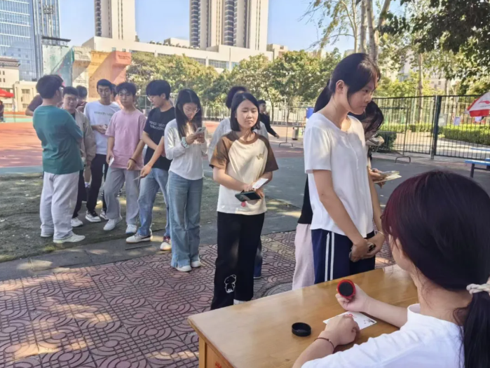 微信图片_20241009231236